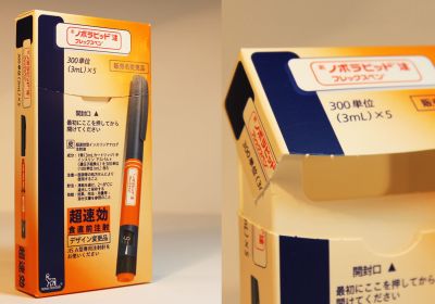 Estuche farmaceútico